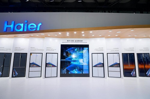 首款应用卫星光感科技的海尔和乐动体育 LD体育宴冰箱AWE发布(图3) 首款应用卫星光感科技的海尔和乐动体育 LD体育宴冰箱AWE发布(图3)