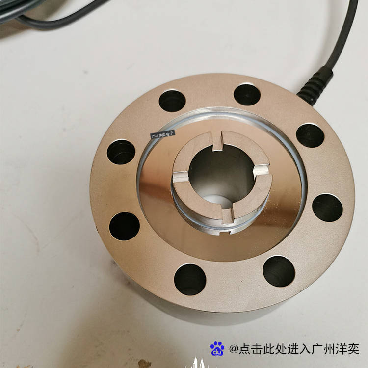 乐动体育 LD体育美国世铨称重传感器(图2)