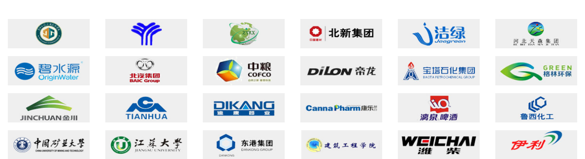 LD乐动体育贯奥仪器仪表有限公司(图2)