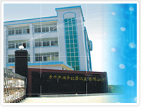 LD乐动 乐动体育快速水分测定仪