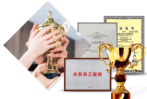 LD乐动 乐动体育仪器仪表官方网站(图2)