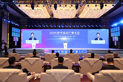 海信首提“湿度控制”补齐空调智能拼图 空调业转型新路径浮出水面LD乐动体育(图8) 海信首提“湿度控制”补齐空调智能拼图 空调业转型新路径浮出水面LD乐动体育(图8)