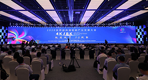 海信首提“湿度控制”补齐空调智能拼图 空调业转型新路径浮出水面LD乐动体育(图9) 海信首提“湿度控制”补齐空调智能拼图 空调业转型新路径浮出水面LD乐动体育(图9)