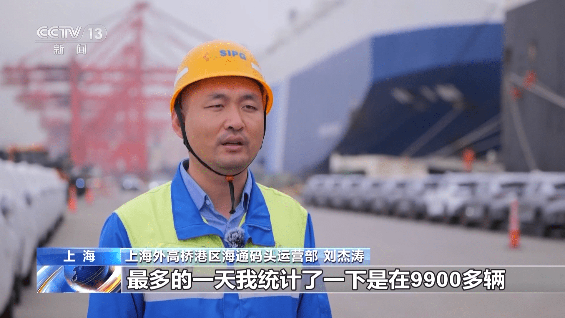 LD乐动 乐动体育新能源车驶向全球 纱线也走节能路！中国制造