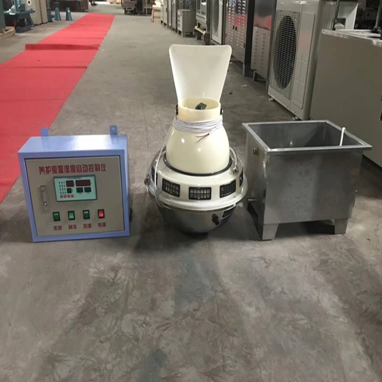 养护室温湿度控制设备 全自动乐动体育 LD体育标养室恒温恒湿