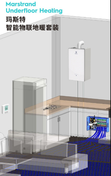 乐动体育温控器什么是温控器?的最新报道(图4) 乐动体育温控器什么是温控器?的最新报道(图4)