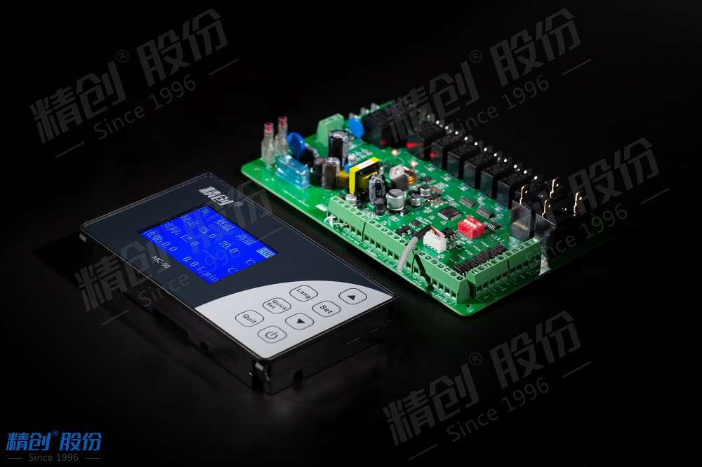 乐动体育温控器什么是温控器?的最新报道(图11) 乐动体育温控器什么是温控器?的最新报道(图11)