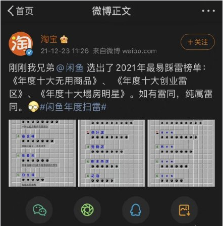 乐动体育温控器什么是温控器?的最新报道(图9) 乐动体育温控器什么是温控器?的最新报道(图9)