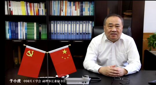 第二十四届中国科协年会大咖谈｜学会理事长这样说乐动体育 LD体育(图8)