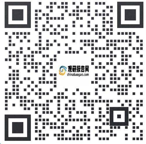 LD乐动 乐动体育中国键合丝行业发展现状分析与前景研究报告(2023-2030年)(图3) LD乐动 乐动体育中国键合丝行业发展现状分析与前景研究报告(2023-2030年)(图3)