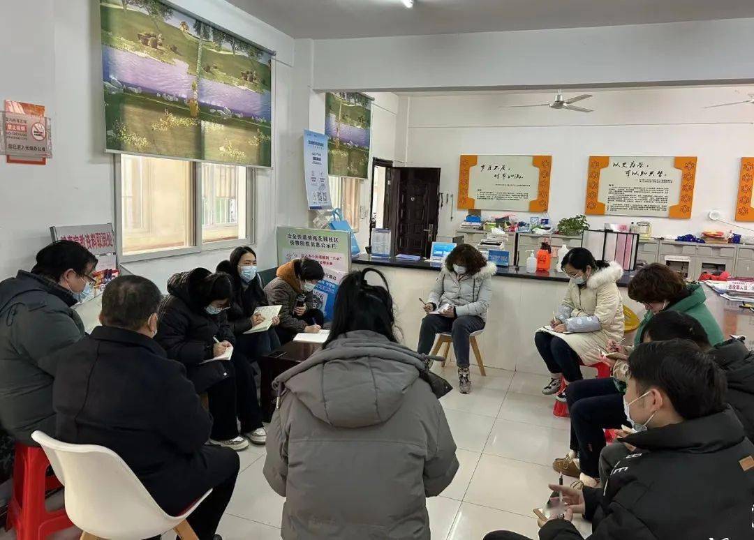 LD乐动 乐动体育【最美职工】身边那些“小事”（十三）(图6)