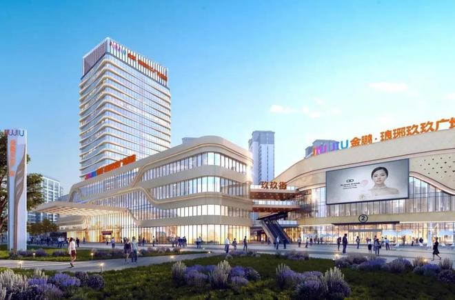 乐动体育美的楼宇科技携手金鹏集团为商业综合体打造智慧大脑(图2)