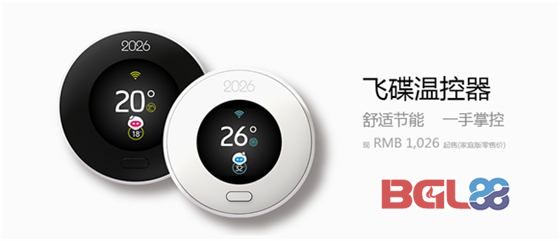 乐动体育 LD体育【中国壁挂炉网】诚信架起“连心桥”共创行业新局(图3) 乐动体育 LD体育【中国壁挂炉网】诚信架起“连心桥”共创行业新局(图3)