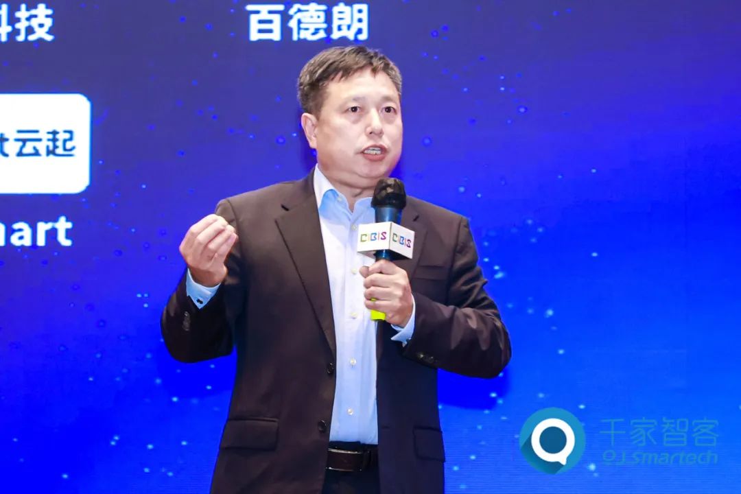 LD乐动 乐动体育第二十三届中国国际建筑智能化峰会广州站成功举办！(图19)