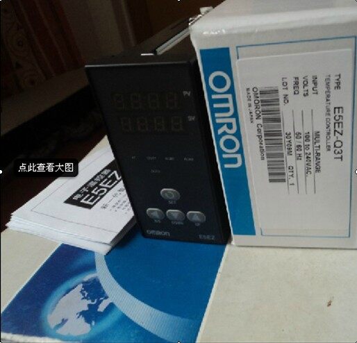 LD乐动 乐动体育E5CN-Y2HBT