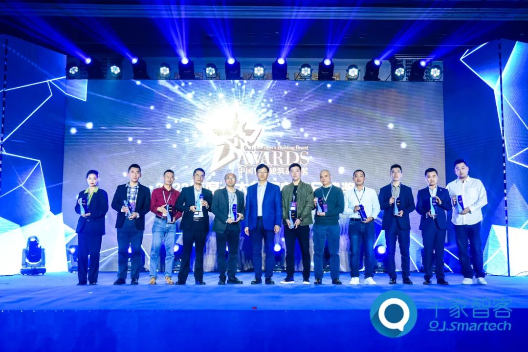 LD乐动体育重磅揭晓！2022年十大楼宇自控品牌奖名单新鲜出