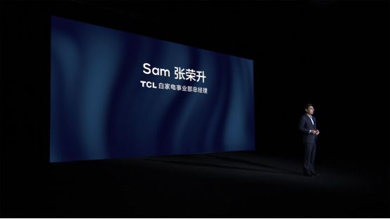 聚焦厨居新美学 TCL新品超薄零嵌冰箱T9重磅上市乐动体育