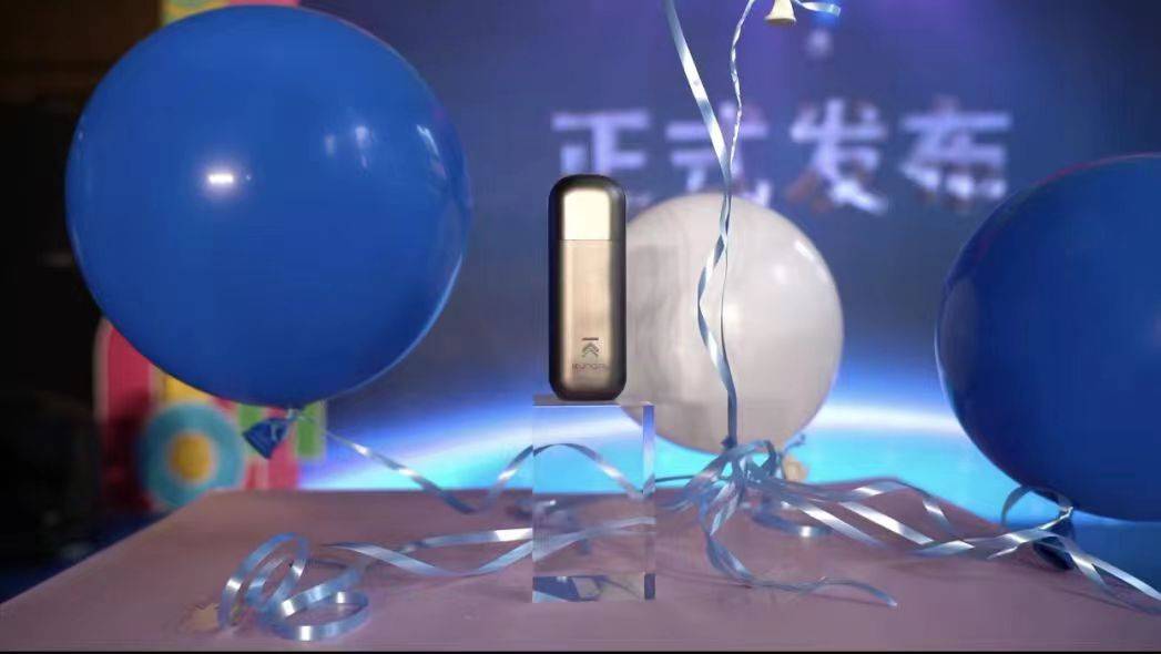 宽窄·功夫 青春派 功夫NANO加热器首秀礼成LD乐动 乐动体育(图4)