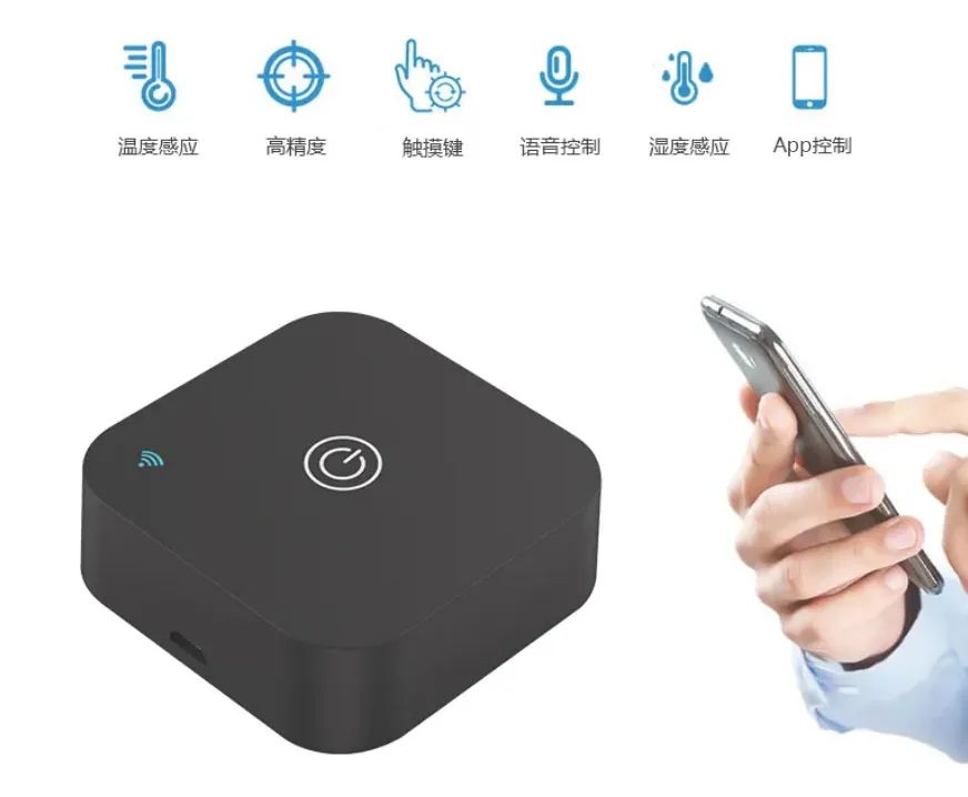 全球化 IoT 开发平台服务商涂鸦智能推出智能家电解决方案乐动体育 LD体育(图6) 全球化 IoT 开发平台服务商涂鸦智能推出智能家电解决方案乐动体育 LD体育(图6)