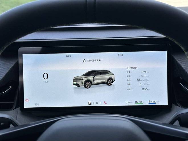 乐动体育 LD体育中国人只配买“残废”车？(图2)