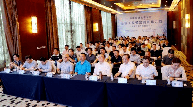 先进典型学会丨中国仪器仪表学会：建引领聚英才 求真务实促LD乐动体育科创(图3)