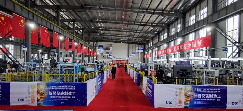先进典型学会丨中国仪器仪表学会：建引领聚英才 求真务实促LD乐动体育科创(图4)