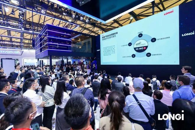 乐动体育重磅盘点SNEC光伏展商新品炸场上海滩