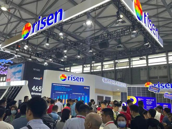 乐动体育重磅盘点SNEC光伏展商新品炸场上海滩(图2)