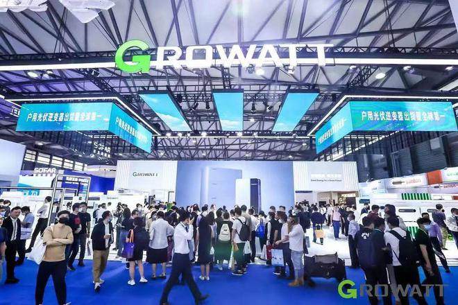 乐动体育重磅盘点SNEC光伏展商新品炸场上海滩(图5)