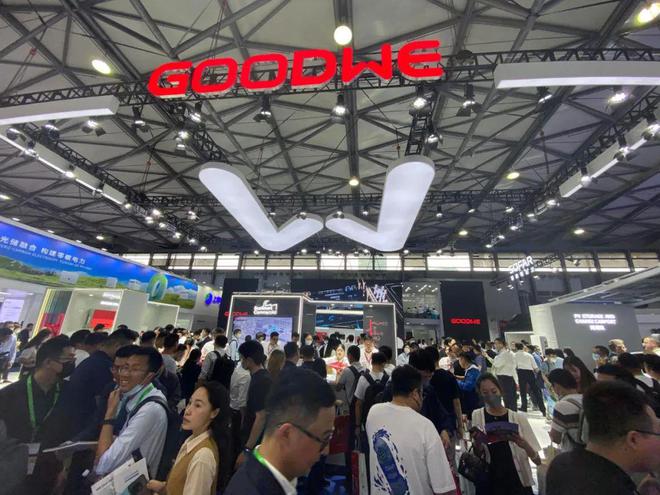 乐动体育重磅盘点SNEC光伏展商新品炸场上海滩(图7)