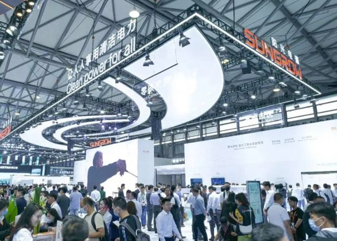 乐动体育重磅盘点SNEC光伏展商新品炸场上海滩(图8)