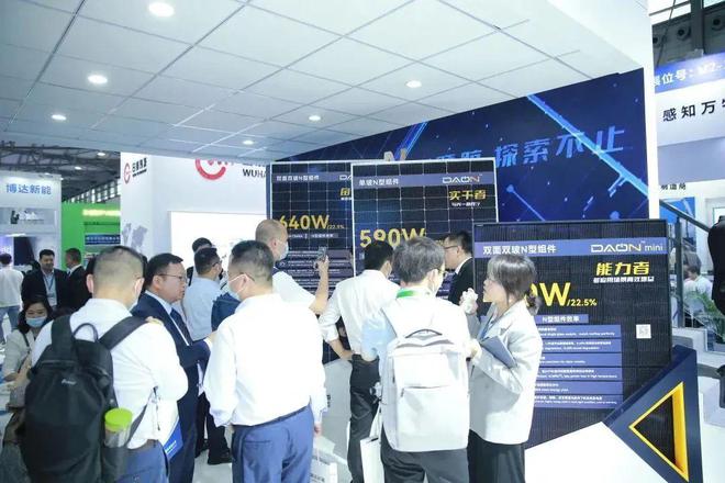 乐动体育重磅盘点SNEC光伏展商新品炸场上海滩(图17)