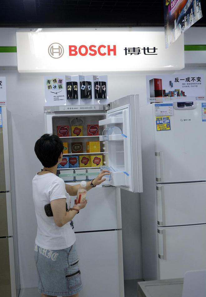 LD乐动 乐动体育直冷冰箱春夏季温控旋钮刻度正常设置15~2