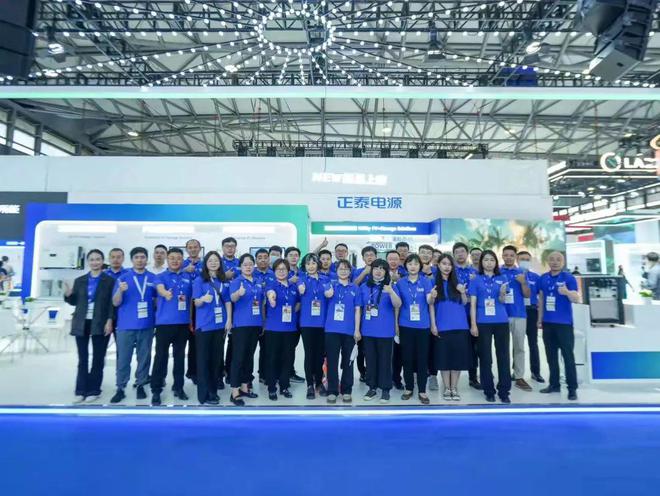 乐动体育SNEC光储新品发布会圆满结束!正泰电源大功率时代来啦!(图8) 乐动体育SNEC光储新品发布会圆满结束!正泰电源大功率时代来啦!(图8)