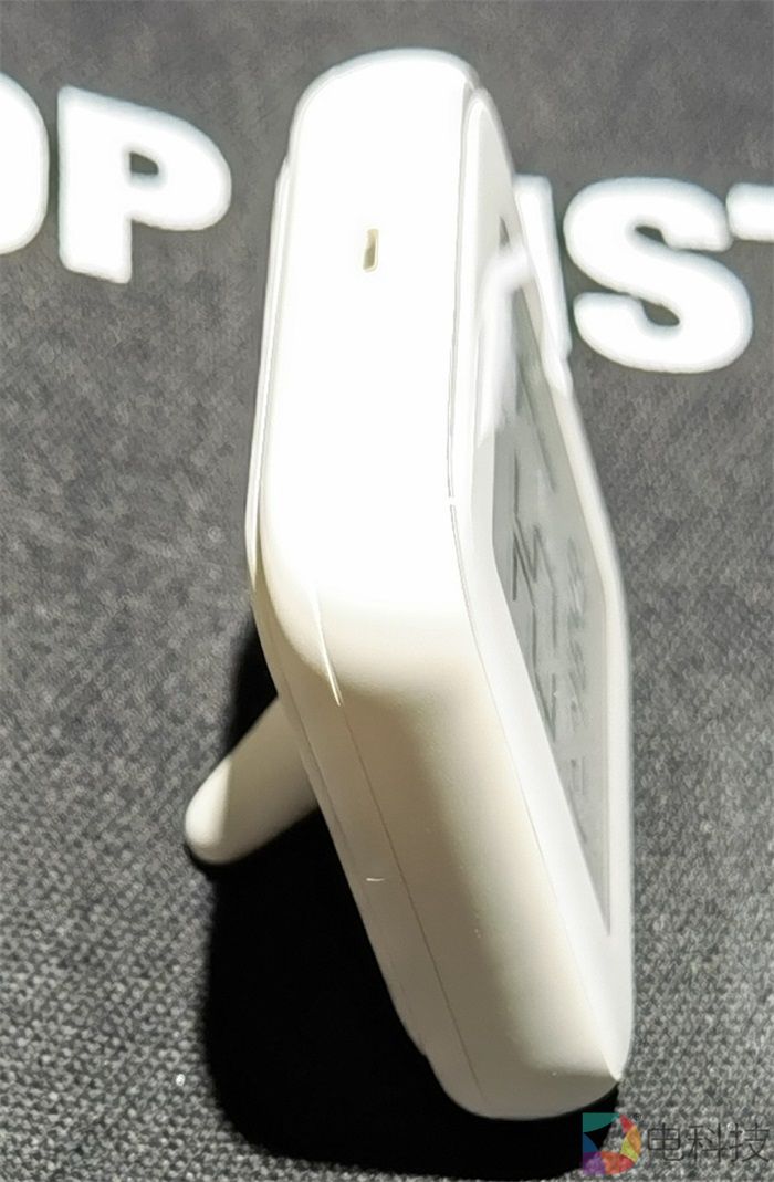 小米蓝牙温湿度计 2:可能是米家杂货铺里最便宜的智能设备乐动体育 LD体育(图6) 小米蓝牙温湿度计 2:可能是米家杂货铺里最便宜的智能设备乐动体育 LD体育(图6)