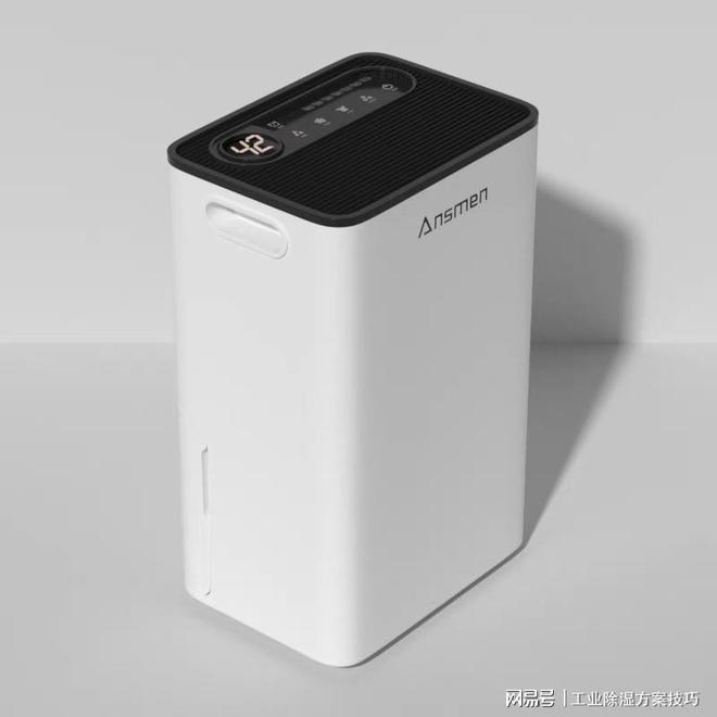 浅谈除湿机市场发展趋势论述除湿机行业前景如何？LD乐动 乐动体育(图3)