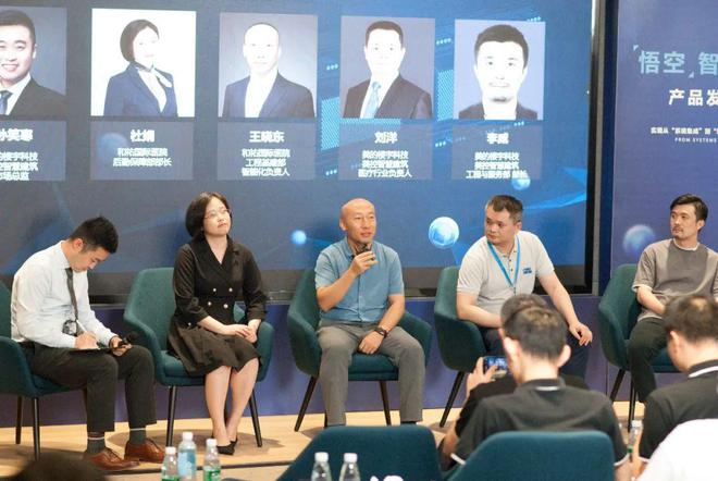 乐动体育 LD体育美的医疗发布「悟空」智慧病区解决方案解决医护的分身乏术(图4) 乐动体育 LD体育美的医疗发布「悟空」智慧病区解决方案解决医护的分身乏术(图4)