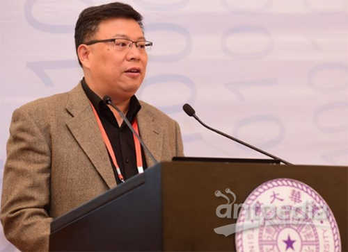 LD乐动 乐动体育中国仪器仪表学会药物质量分析与过程控制分会成立大会(图2)