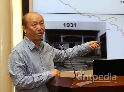 LD乐动 乐动体育中国仪器仪表学会药物质量分析与过程控制分会成立大会(图5)