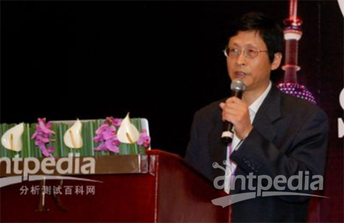 LD乐动 乐动体育中国仪器仪表学会药物质量分析与过程控制分会成立大会(图7)