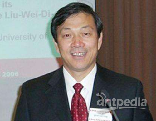 LD乐动 乐动体育中国仪器仪表学会药物质量分析与过程控制分会成立大会(图6)