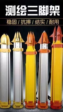 乐动体育 LD体育测绘“十大神器”：RTK仅排第二第一实至名