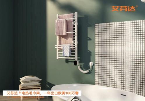 中国智造破局中国制造 艾芬LD乐动体育达新一代温控器定义智能