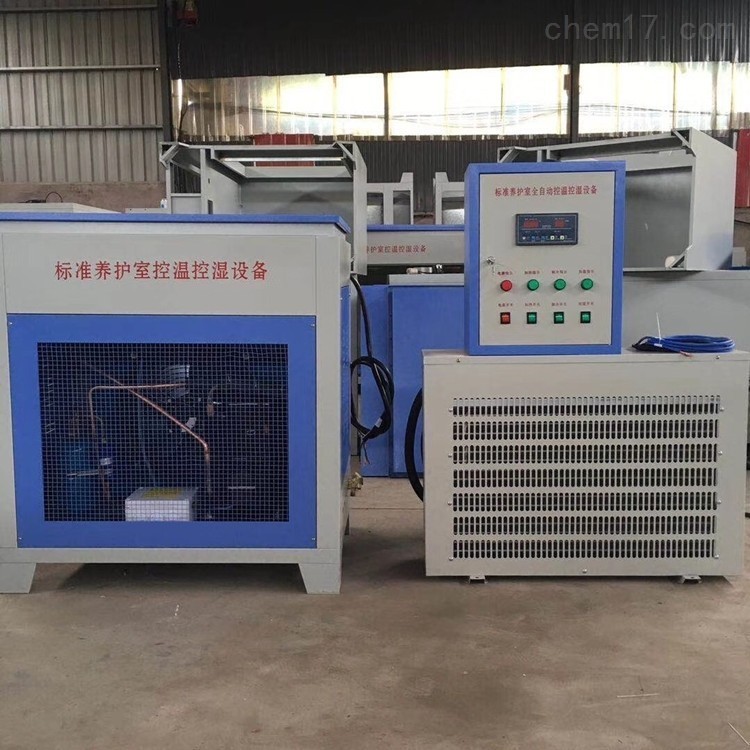 LD乐动体育FHBS-6080100型标准养护室全自动控温控