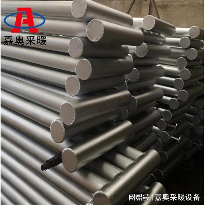 大棚专用散热器LD乐动体育