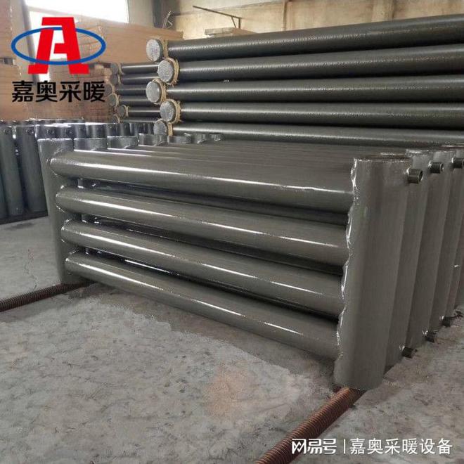 大棚专用散热器LD乐动体育(图2) 大棚专用散热器LD乐动体育(图2)