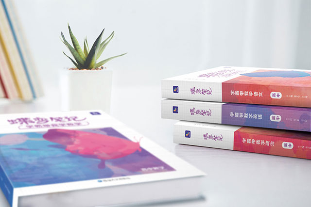 仪器仪表LD乐动体育工程是冷门专业吗 2021就业方向有哪些