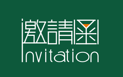 2024长春工业控制展2024长春仪器仪表展览会LD乐动 乐