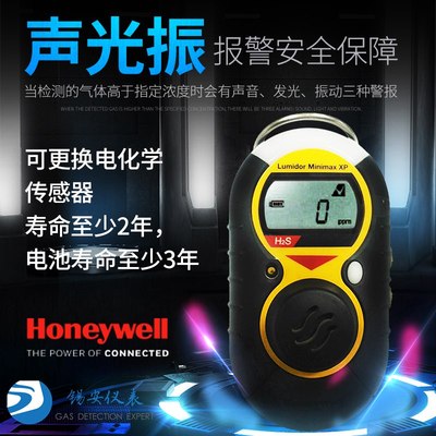 仪表有哪些好的品LD乐动体育牌？仪表品牌排行榜前十(图2)