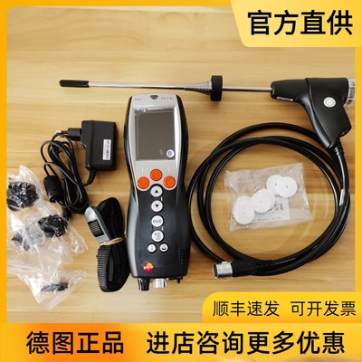 仪表有哪些好的品LD乐动体育牌？仪表品牌排行榜前十(图5)